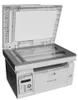 Pantum Multifunktionsdrucker | M6509NW | Laser | Mono | Produktbild-Vorschau 1