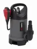 POWERPLUS POWEW67904 - Pompa zatapialna 400 W Podgląd zdjęcia produktu 7