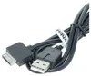vhbw USB Kabel kompatibel mit Sony Playstation Vita Produktbild-Vorschau 5