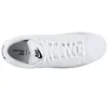 Nike Blazer Low X - Herren Schuhe Leder Weiß DA2045-100 , Produktbild-Vorschau 7