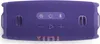 Port Bluet.chrg Rapide.aut28h.ip68. - Jbl Voir les images du produit 17