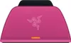A pink Razer charging station for PS5. Produktbild-Vorschau