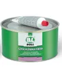 FINISH BOLL Spachtelmasse 1,8kg Set mit Härter 50g Produktbild-Vorschau 1