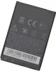HTC BA S520 Akku für HTC Incredible S Produktbild-Vorschau 1