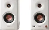 Edifier MR5 White Aktívny štúdiový monitor 2 Náhľad obrázku produktu 7