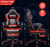 Puluomis Gaming Stuhl mit Massage und Fußstütze, Bürostuhl Produktbild-Vorschau 7