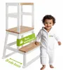 BOMI® Leertoren kinderkruk Swubi van hout | Learning Tower Productafbeelding-voorbeeld 1
