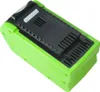 Trade-Shop 2in1 Set: Li-Ion Akku 40V / 4000mAh + Produktbild-Vorschau 2
