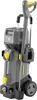 Kärcher HD 4/11 C Bp Pack Akku Hochdruckreiniger inkl. Akku Produktbild-Vorschau 1