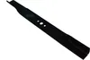 53 CM Ersatzmesser MESSER Rasenmähermesser BRIGGS HONDA Produktbild-Vorschau 1