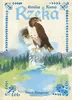 Rzeka Emilia Kiereœ (Buch auf Polnisch) Podgląd zdjęcia produktu 2