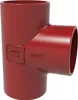 PREIS SML Abzweig 88°, DN100x100, Gusseisen, muffenlos, 1 Produktbild-Vorschau 2