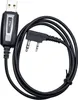 PNI Programmierkabel für Walkie-Talkie PNI-PSR2030 Produktbild-Vorschau 1