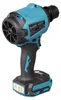 Makita  AS001GZ Akku-Gebläse 40V Produktbild-Vorschau 10