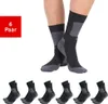 Nordcap 6er Pack Allround-Sportsocken hoch mit raffinierten Produktbild-Vorschau 1