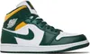 Air Jordan 1 Mid Sonics - EU: 44 Productafbeelding-voorbeeld 2