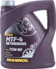 MANNOL Převodový olej MN8104-4 pro RENAULT TRUCKS MAGNUM Náhled obrázku produktu 4