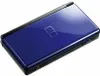 A blue Nintendo DS Lite is shown on a white background. Produktbild-Vorschau