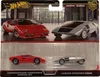 Hot Wheels - Pack de 2 véhicules - Lancia/Lambo Voir les images du produit 1