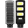 A solar street light is shown from the front, with the solar panel on the left and the light fixture on the right. Anteprima dell’immagine prodotto