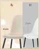 Comparison of two chair cushions, one with 4cm thickness and another with 2cm thickness. Produktbild-Vorschau