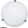 A round, white ceiling light with a marbled pattern and metal accents. Produktbild-Vorschau