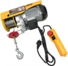 Elektrický kladkostroj 600/300kg 540W 230V Náhľad obrázku produktu 9