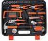 KRAFT&DELE | Mechaniker Werkzeug Set, 168tlg, Produktbild-Vorschau 6