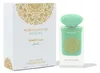 Gulf Orchid | Muskus Pistache | 60 ml Productafbeelding-voorbeeld 2