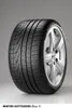 W240 Sottozero Serie Pirelli W 240 SottoZero S2 215/50 R17 Produktbild-Vorschau 6