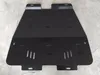Protection de soubassement pour moteur, modèle Opel Astra Voir les images du produit 10