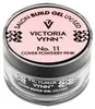 Victoria Vynn Build Gel 11 Cover Powdery Pink 15 ml Náhľad obrázku produktu 4
