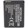 Bateria AccuCell pasuje do Nokia 6030, BL-5C, 1100mAh Podgląd zdjęcia produktu 8