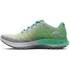 Dámská běžecká obuv Under Armour FLOW W Velociti Wind 2 7,5 Náhled obrázku produktu 1