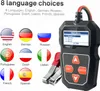 12 V záťažový tester autobatérie, profesionálny analyzátor Náhľad obrázku produktu 7