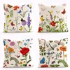 Blumenkissen 45x45 cm 4er Set, Outdoor Kissen Wetterfest, Produktbild-Vorschau 1