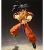 Figura de acción Dragon Ball Z S.H. Figuarts, Son Goku (un Vista previa de la imagen del producto 13