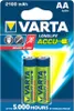 Nabíjecí baterie VARTA AA Mignon 2s 2100mAh (ochrana proti Náhled obrázku produktu 7