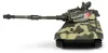 Militär Spielzeugpanzer 38 cm mit Licht- und Soundeffekten, Produktbild-Vorschau 4