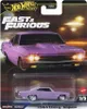 Hot Wheels JBL95, Auto, 3 Jahr(e), Metall, Violett Produktbild-Vorschau 1