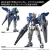 BANDAI BAN5065096 HG Gundam Aerial Rebuild 14 cm Produktbild-Vorschau 10