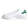 Buty sportowe męskie ADIDAS STAN SMITH FX5502 - białe r. 43 Podgląd zdjęcia produktu 5