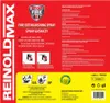 REINOLD MAX Feuerlösch-Spray "STOP FIRE", 750 ml Produktbild-Vorschau 3