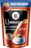 4x Zichorie „Russische Zichorie“ 200g Цикорий растворимый Produktbild-Vorschau 1