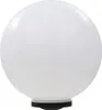 vidaXL Zewnętrzne lampy solarne 2 szt. Kula LED 50 cm RGB Podgląd zdjęcia produktu 8