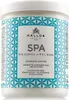 Kallos SPA telový krém 1000 ml pre ženy Náhľad obrázku produktu 3