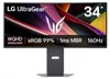 LG 34G600A-B UltraGear | 34 " | VA | WQHD | 21:9 | 160 Hz | Podgląd zdjęcia produktu 20