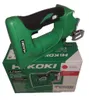Hikoki Akku-Tacker N18DSL Nagler Klammergerät, Handtacker, Produktbild-Vorschau 3