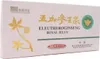 Meridian Drink Sibirischer Ginseng Eleuthero 10X10 Produktbild-Vorschau 5