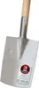 IDEAL 293-00110 Bêche de jardinier pour dames taille 0 Voir les images du produit 1